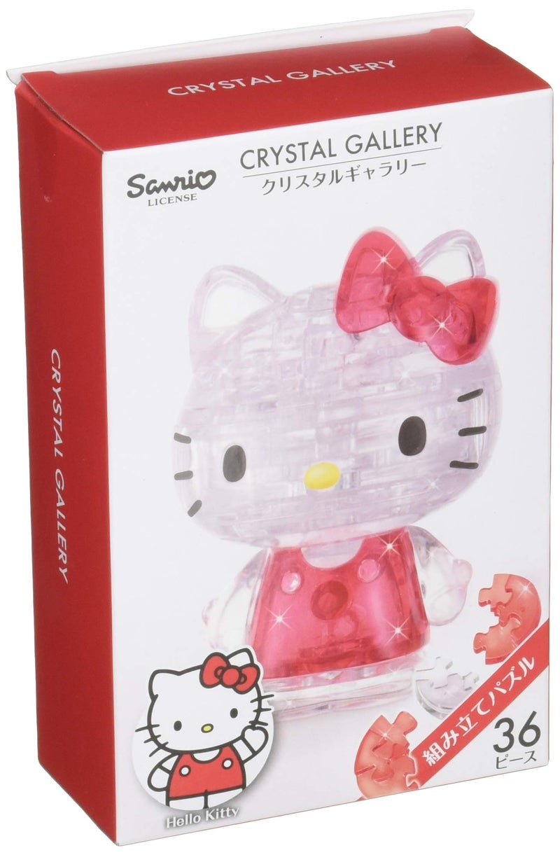 Hanayama 36 Piece Crystal Gallery Hello Kitty - Image 1